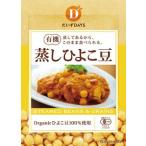 2021687-mskfko иметь машина .. нут 85g (... Dayz ) (1~4 шт. почтовая доставка 300 иен )