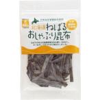 1011124-kf Hokkaido ... соска-пустышка . ткань 26g ( Kobayashi еда ) (1~4 шт. почтовая доставка 300 иен )