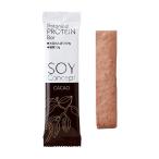 1011290-1-kf  SOY CONCEPT CACAO ／ソイコンセプト カカオ (長良園)  (12個までメール便300円)