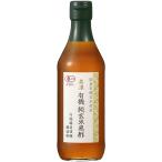 2010132-ms Mino иметь машина оригинальный неочищенный рис чёрный уксус 360ml[ внутри .. структура ] органический приправа 
