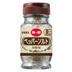 2010392-msos иметь машина перец соль 55g( настольный ведро ) ( море. .) органический приправа соль koshou соль ..