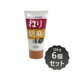 2010669-ms (. приобретенный товар )... лен камера золотой 120g×6 шт. комплект ( большой . магазин ) золотой . лен золотой кунжут 