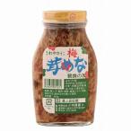 梅なめ茸 200g (小林農園) 1006577-kfsk