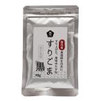  внутренний производство потертость кунжут * чёрный 30g (mso-) (1~4 шт. почтовая доставка 300 иен ) чёрный кунжут 2020785-ms