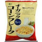 2020803-ms オーガニックコーンフレーク・プレーン　150g (ムソー)