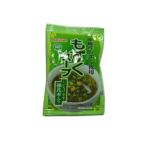 7130035-ko もずくスープ (フリーズドライ) 3.8g (マルサンアイ)   (1〜10個はメール便300円)