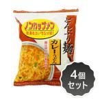 うどん