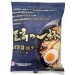 2021477-ms 　至高の一杯　謹製醤油ラーメン125ｇ (桜井食品)