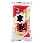 2021612-msos maru yone. машина отруби 6 листов ввод ( maru yone)