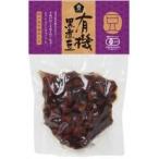 2021689-ms иметь машина чёрный . бобы 125g (mso-)