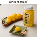 ( приобретенный товар 11/25 после отправка предположительно ) каштан ... ведро 320g осэти (ka помятость la) ( зима ограничение ) 2021710-ms