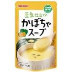 2021915-msskko 豆乳仕立てのかぼちゃスープ 180g (マルサンアイ)  (1〜5個はメール便300円)