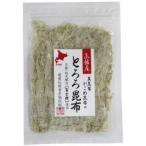 2022277-ms Hakodate производство тороро комбу ( Fuji уксус использование ) 30g ( дорога юг традиция еда ) (1~8 шт. почтовая доставка 300 иен )