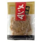  тест установка men ma80g ( maru I еда ) (1~8 шт. почтовая доставка 300 иен ) 2022395-ms