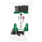 素干しわかめ 25ｇ【ムソー】2022439-ms