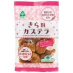 きらＢｉかすてら 130�