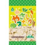 2033062-ms やさいスナック50ｇ (サンコー)