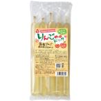 2033422-ms   りんごのドリンク90ml×5 (サンコー)  (1~2個はメール便300円)  (夏季限定)