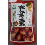 2033489-ms иметь машина приятный смех каштан 125g ( круг .)