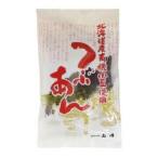 北海道産有機小豆使用つぶあん200g（山清） (1〜4個はメール便300円) 2033647-ms