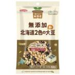 2033984-ms оригинальный местного производства Hokkaido 2 цвет. .. большой бобы 65g[no- скалярный z][1~2 шт. почтовая доставка 300 иен ]