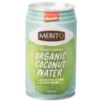 2043380-ms オーガニックココナッツウォーター 330ml (むそう)