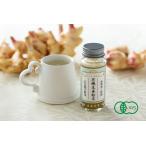 2053670-ms иметь машина сырой . порошок 15g ( после глициния кондитерские изделия )