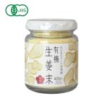 2053677-ms ( упаковка обновленный ) иметь машина сырой . конец ведро входить 40g ( единственный в своем роде главный офис )