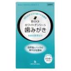 歯磨き粉