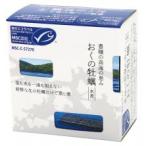 おくの牡蠣・水煮 ＭＳＣ認証 150ｇ (千葉産直)  222433-ms