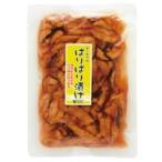 3004323-oso-sawa. ......120g (o-sawa Japan ) (1~8 шт. почтовая доставка 300 иен )