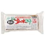 3000602-os 有機黒豆入玄米もち 300g(6個) (オーサワジャパン)