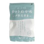 3004246-oso-sawa. Исэ город .. производство cut . черепаха 20g[o-sawa Japan ][1~4 шт. почтовая доставка 300 иен ]