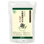 オーサワの有機発芽玄米あずき粥 200g (オーサワジャパン)  (1〜4個はメール便300円) 3000620-os