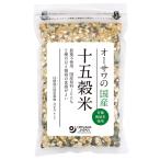 雑穀米