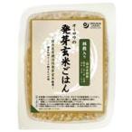オーサワの発芽玄米ごはん（雑穀入り） 160g (オーサワジャパン) 3002302-os