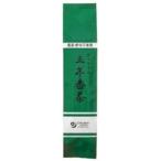 3003113-oso-sawa. три год зеленый чай низкого сорта 100g[o-sawa Japan ]