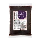 3004186-os オーサワのこしあん 350g (オーサワジャパン)  (1〜4個はメール便300円)
