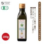  органический in ka зеленый орехи масло 180g (arukoi белка ) 3004429-os