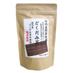 国産どくだみ茶 45g(3g×15包)【河村農