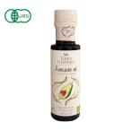  иметь машина авокадо масло 92g(100ml)[ Mito k]3004914-os