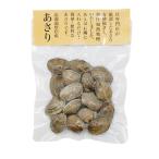 a..( Hokkaido толщина . производство ) retort 150g[. ландшафт производство ][1~2 шт. почтовая доставка 300 иен ]3004918-os