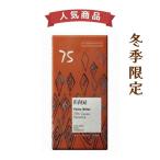 ViVANIオーガニックファインダークチ