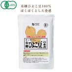 3006123-oso-sawa. иметь машина нут. вода .230g ( твердый количество 140g) (o-sawa Japan ) (1~4 шт. почтовая доставка 300 иен )