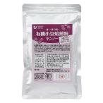 3009121-oso-sawa. иметь машина маленький бобы .. мука (yanno-) 100g[o-sawa Japan ][1~4 шт. почтовая доставка 300 иен ][ ваш заказ ][ ограниченное количество ]