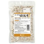 オーサワのはとむぎ（丸粒） 200g (オーサワジャパン)  (1〜2個はメール便300円) 3009211-os
