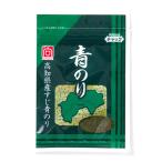 青のり(高知県産) 2.3g【向井珍味堂】【1〜4個はメール便300円】3009299-os