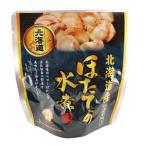 3009395-os 北海道産ほたての水煮65g（固形量40g） (兼由)  (1〜4個はメール便300円)