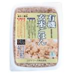 3000610-osko 有機玄米ごはん 160g (コジマフーズ)  (1〜4個はメール便300円)