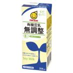 有機豆乳無調整 200ml (マルサンアイ) 3003186-os